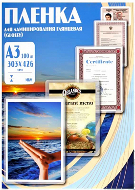 Пленка для ламинирования A3 (303x426 мм) 80 мкм OFFICE KIT PLP10330, 100 шт