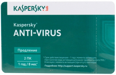 Kaspersky Antivirus, 2 Device на 1 год, продление лицензии, скретч-карта