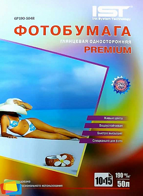 Фотобумага IST Premium глянцевая 10x15, 190 г/м2, 50 л.