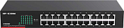 Коммутатор IP-COM G1024D