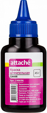 Краска штемпельная ATTACHE 198696, синяя