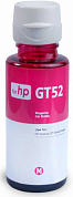 Чернила REVCOL GT52-M для HP, водные, 70 мл, пурпурный