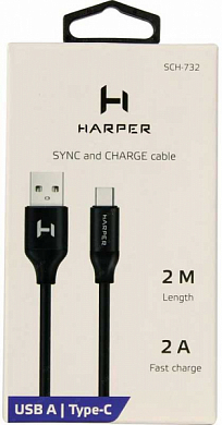 Кабель USB Type-C - USB Am, HARPER SCH-732, 2 м, черный
