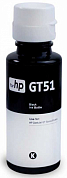 Комплект чернил REVCOL GT51-Bk для HP, пигментные, 180 мл, черный