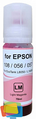 Комплект чернил REVCOL L 108/056/057, Key Lock для Epson, водные, 140 мл, светло-пурпурный
