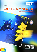 Фотобумага IST матовая A4, 128 г/м2, 50 л.