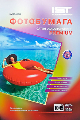 Фотобумага IST Premium "Сатин" полуглянцевая 10x15, 260 г/м2, 100 л.