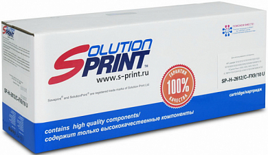 Картридж S-PRINT SP-H-2612/C-FX9/10 U, черный