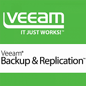 Veeam Backup & Replication Standard, 1-Socket на 1 год, продление лицензии (электронная лицензия)