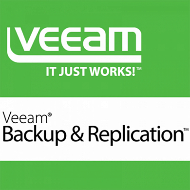 Veeam Backup & Replication Standard, 1-Socket на 1 год, продление лицензии (электронная лицензия)