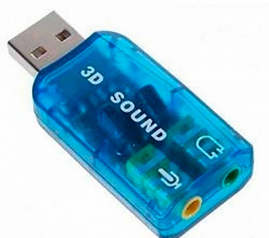 Звуковая карта USB NME C-Media ASIA USB 6C V (ASIA USB 6C V)