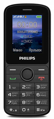 Мобильный телефон PHILIPS Xenium E2101, черный
