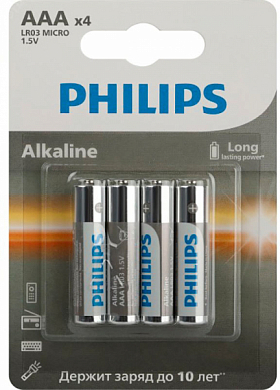 Батарейка AAA PHILIPS Alkaline, 1.5V (4 шт)