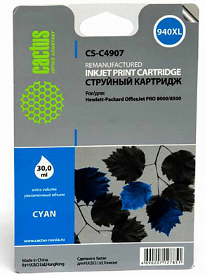 Струйный картридж CACTUS 940XL CS-C4907, голубой