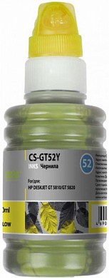 Чернила CACTUS CS-GT52Y для HP, водные, 100 мл, желтый