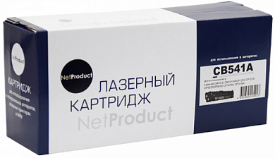 Картридж NETPRODUCT N-CB541A, голубой