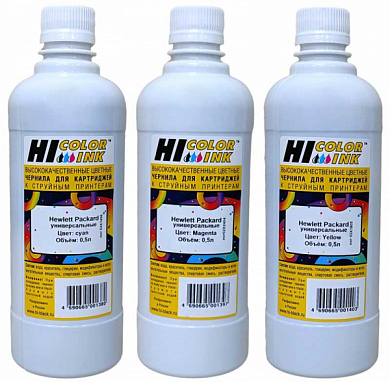 Комплект чернил HI-BLACK Universal для HP, водные, 1.5 л, 3 цвета