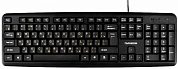 Клавиатура ГАРНИЗОН GK-100, USB, черная