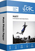 Фотобумага S'OK матовая A4, 230 г/м2, 50 л.