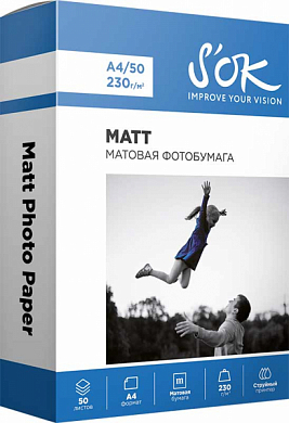 Фотобумага S'OK матовая A4, 230 г/м2, 50 л.