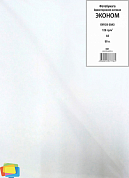 Фотобумага IST Эконом матовая A3, 128 г/м2, 50 л.