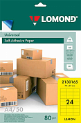Бумага самоклеящаяся цветная LOMOND матовая A4, 80 г/м2, деленная, 24 этикетки, лимонно-желтая, 50 л. (2130165)