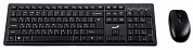 Беспроводная клавиатура + мышь GENIUS Smart KM-8200, USB, черная