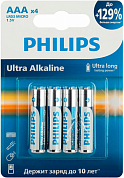 Батарейка AAA PHILIPS Ultra Alkaline, 1.5V (4 шт)