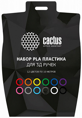 Пластик PLA для 3D ручки CACTUS CS-3D-PLA-12X10M, 12 цветов